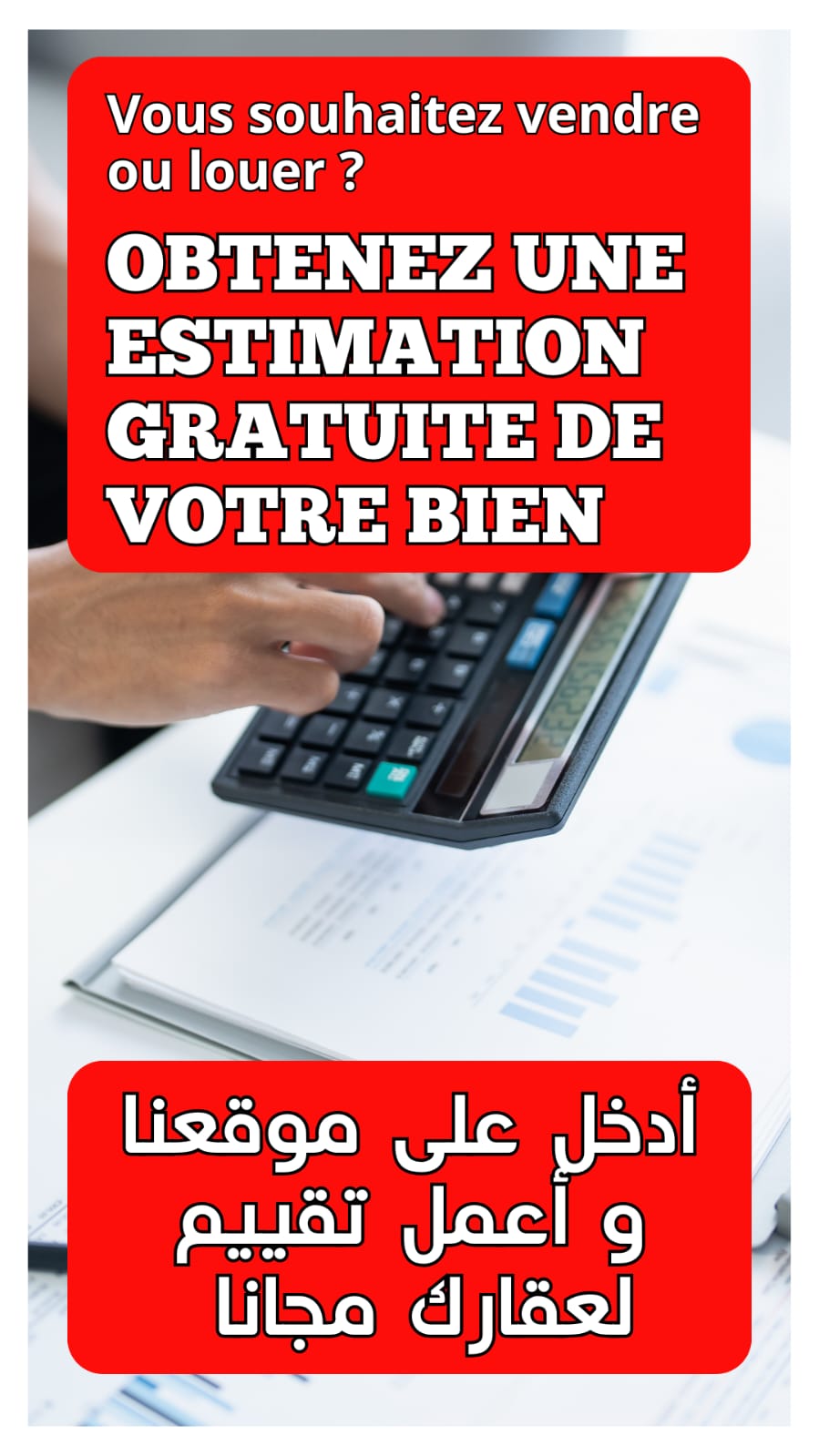 Estimez votre bien immobilier